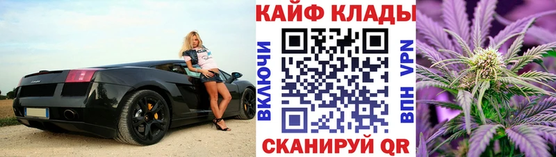 Купить наркотик аптеки Тольятти МЕГА рабочий сайт ГАШ Бошки Шишки COCAIN ГЕРОИН