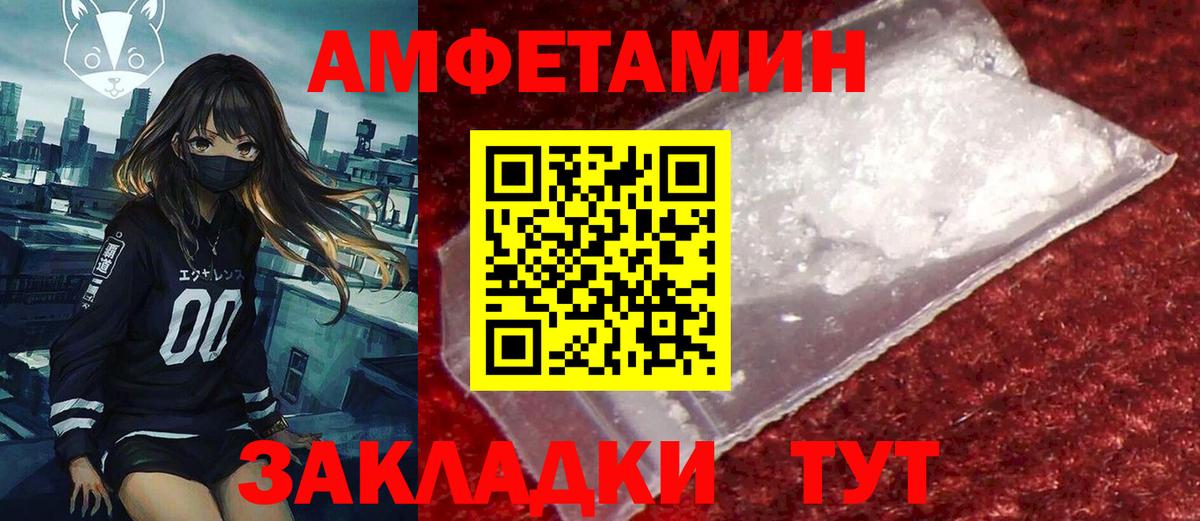kraken как войти  Вход с VPN  Тольятти  АМФ VHQ 