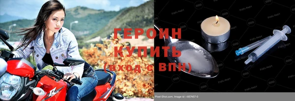 кокаин колумбия Няндома
