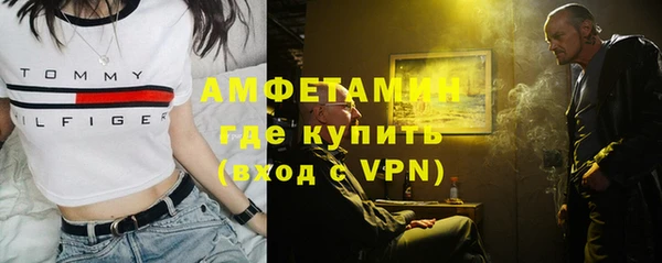 mdma Нязепетровск