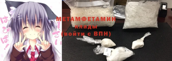 кокаин колумбия Няндома