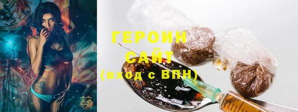 кокаин колумбия Няндома