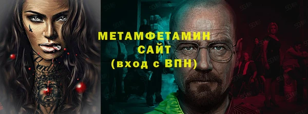 кокаин колумбия Няндома