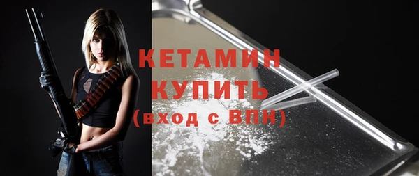 кокаин колумбия Няндома