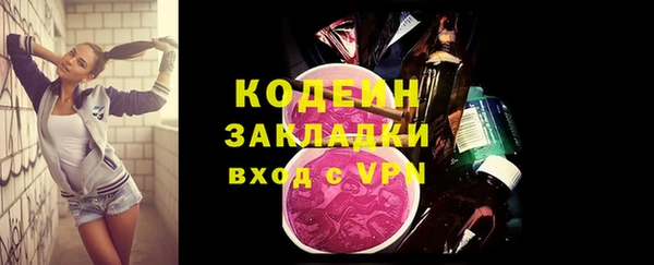МДПВ Нягань