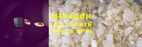 МДПВ Нягань