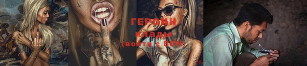 экстази Новокубанск