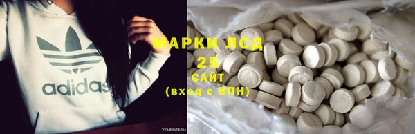 МДПВ Нягань