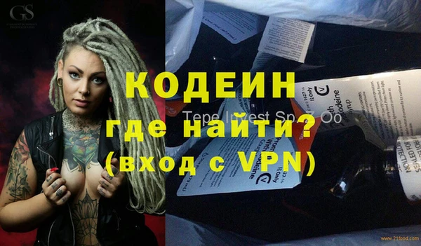 кокаин колумбия Няндома