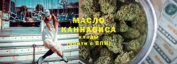 COCAINE Видное