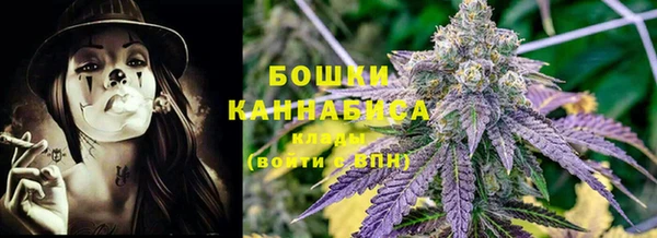амф Весьегонск