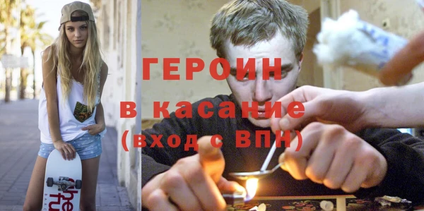кокаин колумбия Няндома