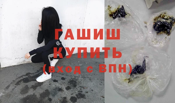 mdma Нязепетровск