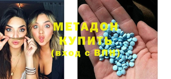 МДПВ Нягань