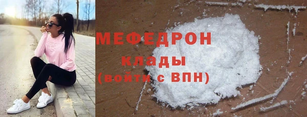 кокаин колумбия Цивильск