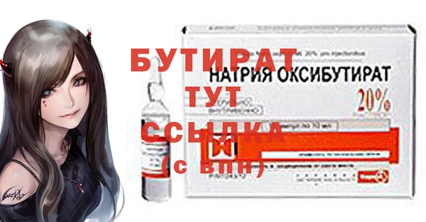 МДПВ Нягань