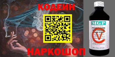 jwh Будённовск