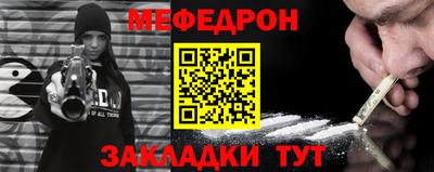 ГАЛЛЮЦИНОГЕННЫЕ ГРИБЫ Славянск-на-Кубани