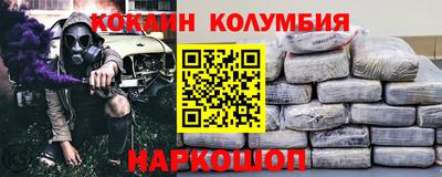 jwh Будённовск