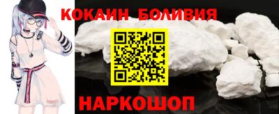 альфа пвп VHQ Славгород