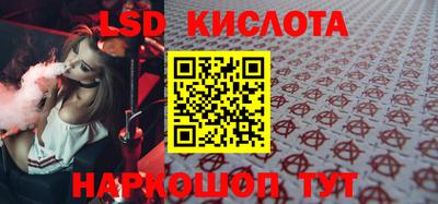 jwh Будённовск