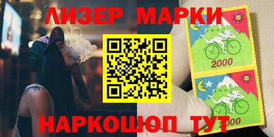 альфа пвп Бузулук