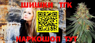 jwh Будённовск