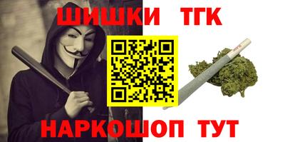 jwh Будённовск