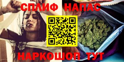 бутират Бугуруслан