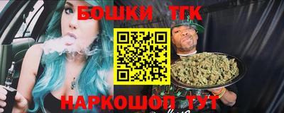 альфа пвп VHQ Славгород