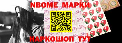 бутират Бугуруслан
