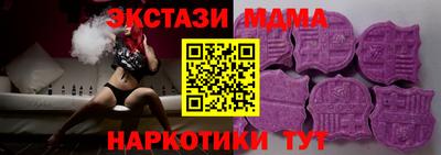 jwh Будённовск