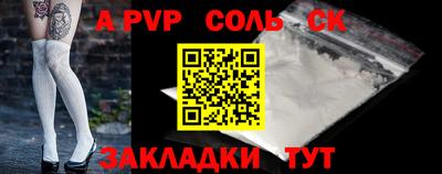 ГАЛЛЮЦИНОГЕННЫЕ ГРИБЫ Славянск-на-Кубани