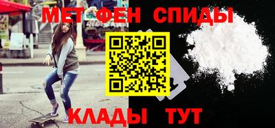 ГАЛЛЮЦИНОГЕННЫЕ ГРИБЫ Славянск-на-Кубани