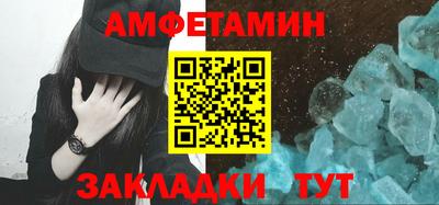 jwh Будённовск