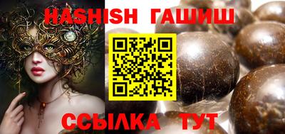 jwh Будённовск