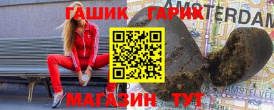 jwh Будённовск