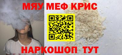 jwh Будённовск