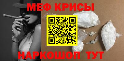 бутират Бугуруслан