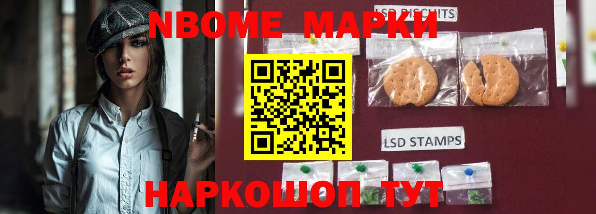 ЛСД экстази кислота Тольятти