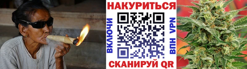 сайты даркнета официальный сайт  Тольятти  Каннабис планчик  купить  сайты 